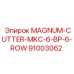 91003062 MAGNUM-CUTTER-MKC-6-BP-6-ROW Epiroc