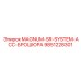 9851228301 MAGNUM-SR-SYSTEM-ACC-БРОШЮРА Epiroc