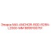 9899100751 MAI-ANCHOR-ROD-R25N-L2000-MM Epiroc