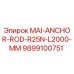 9899100751 MAI-ANCHOR-ROD-R25N-L2000-MM Epiroc