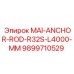 9899710529 MAI-ANCHOR-ROD-R32S-L4000-MM Epiroc