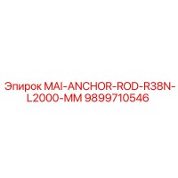 9899710546 MAI-ANCHOR-ROD-R38N-L2000-MM Epiroc