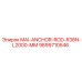 9899710546 MAI-ANCHOR-ROD-R38N-L2000-MM Epiroc