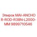 9899710546 MAI-ANCHOR-ROD-R38N-L2000-MM Epiroc