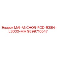 9899710547 MAI-ANCHOR-ROD-R38N-L3000-MM Epiroc
