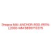 9899710375 MAI-ANCHOR-ROD-R51N-L2000-MM Epiroc