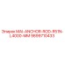 9899710433 MAI-ANCHOR-ROD-R51N-L4000-MM Epiroc