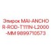 9899710573 MAI-ANCHOR-ROD-T111N-L2000-MM Epiroc