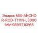 9899710565 MAI-ANCHOR-ROD-T111N-L3000-MM Epiroc
