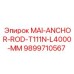 9899710567 MAI-ANCHOR-ROD-T111N-L4000-MM Epiroc