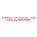 9899710873 MAI-ANCHOR-ROD-T63N-L3000-MM Epiroc