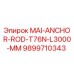 9899710343 MAI-ANCHOR-ROD-T76N-L3000-MM Epiroc