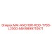 9899710571 MAI-ANCHOR-ROD-T76S-L2000-MM Epiroc