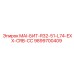 9899700409 MAI-БИТ-R32-51-L74-EXX-CRB-CC Epiroc