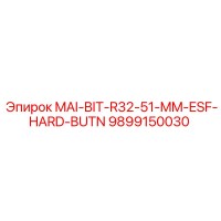 9899150030 MAI-BIT-R32-51-MM-ESF-HARD-BUTN Epiroc