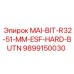 9899150030 MAI-BIT-R32-51-MM-ESF-HARD-BUTN Epiroc