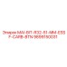 9899150031 MAI-BIT-R32-51-MM-ESSF-CARB-BTN Epiroc