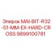 9899100781 MAI-BIT-R32-51-MM-EX-HARD-CROSS Epiroc