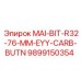 9899150354 MAI-BIT-R32-76-MM-EYY-CARB-BUTN Epiroc