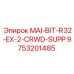 9753201485 MAI-BIT-R32-EX-2-CRWD-SUPP Epiroc