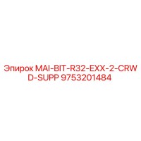9753201484 MAI-BIT-R32-EXX-2-CRWD-SUPP Epiroc