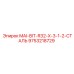 9753218729 MAI-BIT-R32-X-3-1-2-СТАЛЬ Epiroc