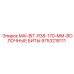9753218111 MAI-BIT-R38-170-MM-ВОЛОЧНЫЕ БИТЫ Epiroc
