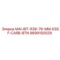 9899150029 MAI-BIT-R38-76-MM-ESSF-CARB-BTN Epiroc