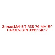 9899151017 MAI-BIT-R38-76-MM-EY-HARDEN-BTN Epiroc