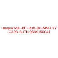 9899150041 MAI-BIT-R38-90-MM-EYY-CARB-BUTN Epiroc