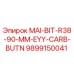 9899150041 MAI-BIT-R38-90-MM-EYY-CARB-BUTN Epiroc