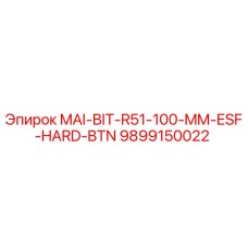 9899150022 MAI-BIT-R51-100-MM-ESF-HARD-BTN Epiroc