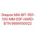 9899150022 MAI-BIT-R51-100-MM-ESF-HARD-BTN Epiroc