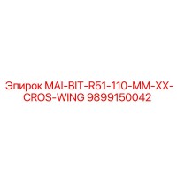 9899150042 MAI-BIT-R51-110-MM-XX-CROS-WING Epiroc