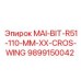 9899150042 MAI-BIT-R51-110-MM-XX-CROS-WING Epiroc