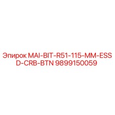 9899150059 MAI-BIT-R51-115-MM-ESSD-CRB-BTN Epiroc
