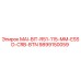 9899150059 MAI-BIT-R51-115-MM-ESSD-CRB-BTN Epiroc