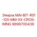 9899700436 MAI-BIT-R51-120-MM-XX-CROS-WING Epiroc
