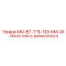 9899700003 MAI-BIT-T76-130-MM-XX-CROS-WING Epiroc