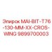 9899700003 MAI-BIT-T76-130-MM-XX-CROS-WING Epiroc