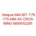 9899152281 MAI-BIT-T76-175-MM-XX-CROS-WING Epiroc
