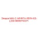 9899710371 MAI-C-МУФТА-R51N-63-L200 Epiroc