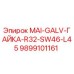 9899101161 MAI-GALV-ГАЙКА-R32-SW46-L45 Epiroc