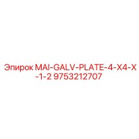9753212707 MAI-GALV-PLATE-4-X4-X-1-2 Epiroc