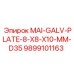 9899101163 MAI-GALV-PLATE-8-X8-X10-MM-D35 Epiroc