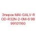 9899101160 MAI-GALV-ROD-R32N-2-0M-6 Epiroc