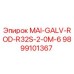 9899101367 MAI-GALV-ROD-R32S-2-0M-6 Epiroc