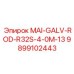9899102443 MAI-GALV-ROD-R32S-4-0M-13 Epiroc