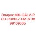 9899102665 MAI-GALV-ROD-R38N-2-0M-6 Epiroc