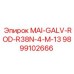9899102666 MAI-GALV-ROD-R38N-4-M-13 Epiroc